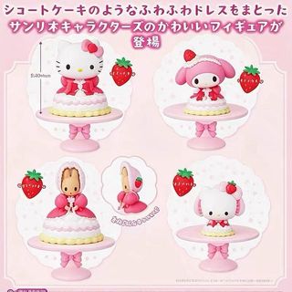 （分類：）位於 。 由 ds.store.kids 提交（商品編號 1460047806，圖片 1）。簡介： 。