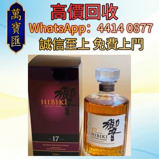 （分類：）位於 。 由 swiftfox_991bdb 提交（商品編號 1459992389，圖片 1）。簡介： 。