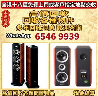 （分類：）位於 。 由 lpl26261266 提交（商品編號 1459959049，圖片 1）。簡介： 。
