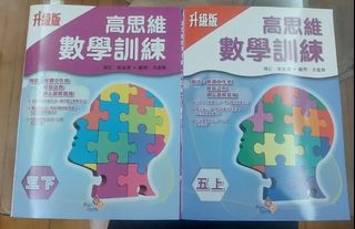 （分類：）位於 。 由 misterbng 提交（商品編號 1460096373，圖片 1）。簡介： 。