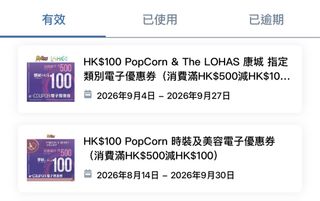 （分類：）位於 。 由 cc_12 提交（商品編號 1459911435，圖片 1）。簡介： 。