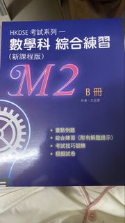 （分類：）位於 。 由 cii777y 提交（商品編號 1459977512，圖片 1）。簡介： 。