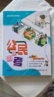 （分類：）位於 。 由 newfruit 提交（商品編號 1459985720，圖片 1）。簡介： 。