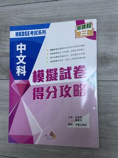 （分類：）位於 。 由 mazuo 提交（商品編號 1460041843，圖片 1）。簡介： 。