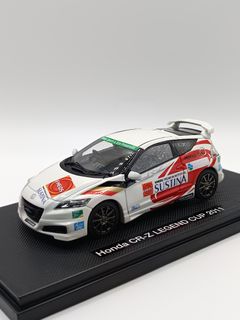 (Category: ) located in . Submitted by otaistore.diecast (Listing ID 1460097599, Image 1). Description: .
