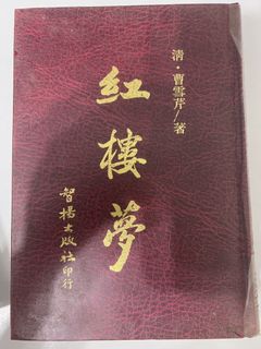 （分類：）位於 。 由 vvveronnnnn 提交（商品編號 1460082121，圖片 1）。簡介： 。