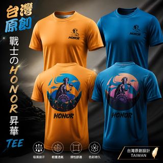 （分類：）位於 。 由 v_vstore 提交（商品編號 1459988039，圖片 1）。簡介： 。