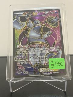 (Category: ) located in . Submitted by linggpkmn (Listing ID 1460008124, Image 1). Description: .