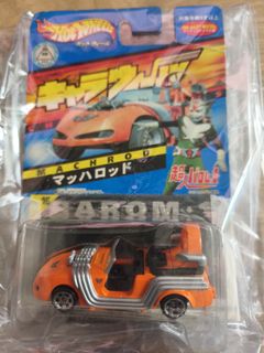 （分類：）位於 。 由 doiandlin 提交（商品編號 1459969676，圖片 1）。簡介： 。