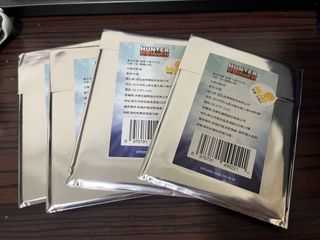 （分類：）位於 。 由 jaanco 提交（商品編號 1459946345，圖片 1）。簡介： 。