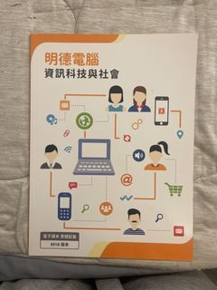 （分類：）位於 。 由 anyaj202 提交（商品編號 1459992097，圖片 1）。簡介： 。