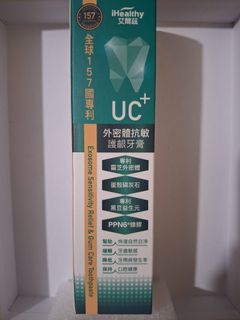 （分類：）位於 。 由 laisksk1 提交（商品編號 1459941770，圖片 1）。簡介： 。