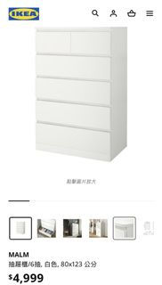 由 julieyi (刊登 ID 1460065537，圖片 1) 提交，位於 的 (類別：)，說明：。