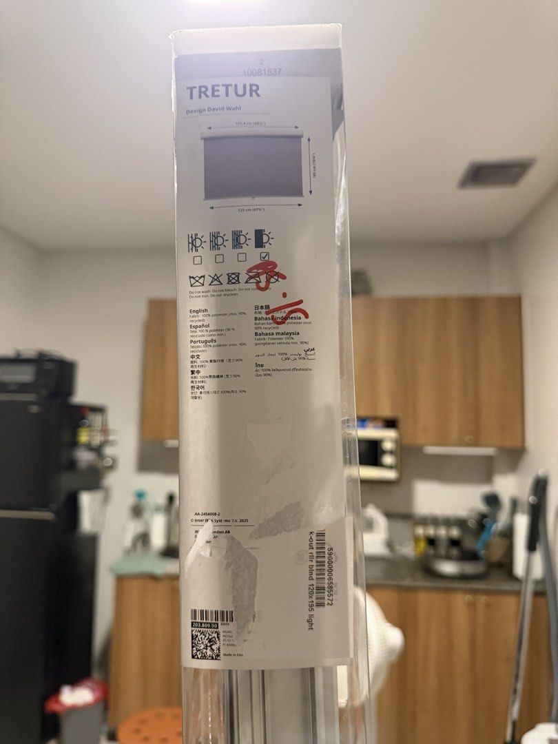 IKEA TRETUR Roller Blind 120cm x 195cm (Category: Home Improvement Tools & Accessories) located in Manila. Submitted by sushibakeeee (Listing ID 1460069493, Image 3). Description: - IKEA TRETUR Roller Blind - Color: Grey - Dimensions: 120cm (width) x 195cm (length) Issue: no bracket Bought in IKEA AS-IS STORE.
