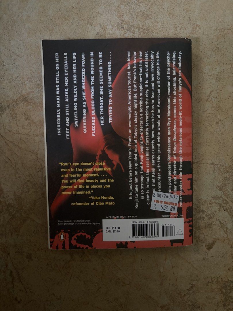 In the Miso Soup by Ryu Murakami (Category: Storybooks) located in Quezon City. Submitted by cherghoul (Listing ID 1459941787, Image 2). Description: - Title: Miso Soup - Author: Ryu Murakami - Publisher: Penguin Books like new condition - PAYO (+sf) - loc: fairview, qc MOP: gcash/bpi/bank transfer MOD: j&t, lbc, lalamove.