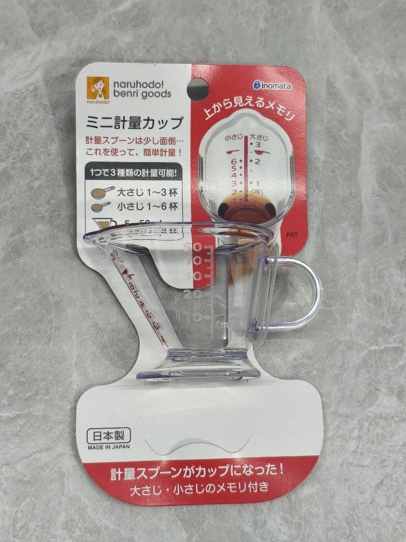Inomata Mini Measuring Cup Made in Japan (Category: Other Kitchenware & Tableware) located in Bacoor. Submitted by japanice_aniks (Listing ID 1459929659, Image 2). Description: tablespoon and teaspoon measurements for liquid condiments or ingredients made in Japan Payment terms: PAYO (Pay As You Order) MOP: BPI | BDO | GCash | Maya.