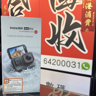 （分類：）位於 。 由 sham_wo_digit 提交（商品編號 1459947849，圖片 1）。簡介： 。