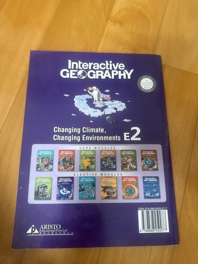 Interactive geography E2 （分類：教科書）位於 Hong Kong。 由 sell_goods 提交（商品編號 1459934928，圖片 2）。簡介： Some written pages。