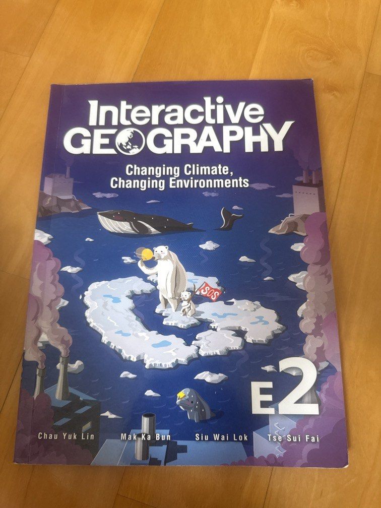 Interactive geography E2 （分類：教科書）位於 Hong Kong。 由 sell_goods 提交（商品編號 1459934928，圖片 1）。簡介： Some written pages。