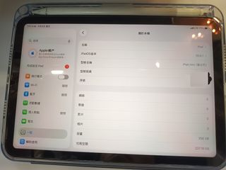 （分類：）位於 。 由 hk7788 提交（商品編號 1460000260，圖片 1）。簡介： 。