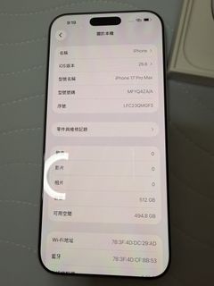 （分類：）位於 。 由 victorcym 提交（商品編號 1460085717，圖片 1）。簡介： 。