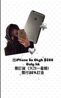 （分類：）位於 。 由 knowknow_ 提交（商品編號 1459990499，圖片 1）。簡介： 。