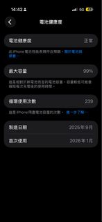 （分類：）位於 。 由 timi6969 提交（商品編號 1459974423，圖片 1）。簡介： 。