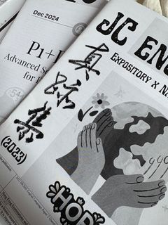 （分類：）位於 。 由 sellbook.hk 提交（商品編號 1459946398，圖片 1）。簡介： 。