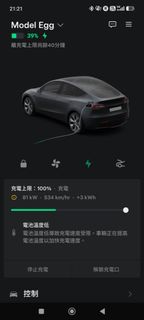 （分類：）位於 。 由 luckybagseller 提交（商品編號 1460084899，圖片 1）。簡介： 。