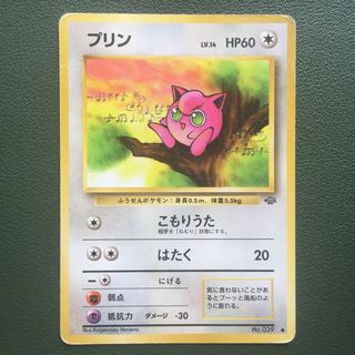 （分類：）位於 。 由 ryanlion2026 提交（商品編號 1460052966，圖片 1）。簡介： 。