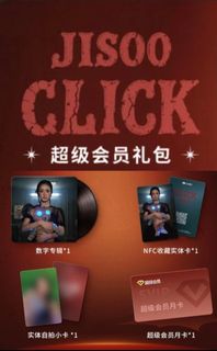 （分類：）位於 。 由 meiyw12 提交（商品編號 1459928934，圖片 1）。簡介： 。