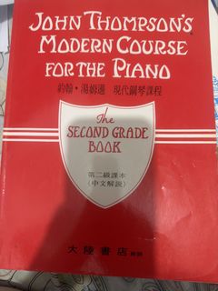（分類：）位於 。 由 sarephin.1508 提交（商品編號 1460067920，圖片 1）。簡介： 。