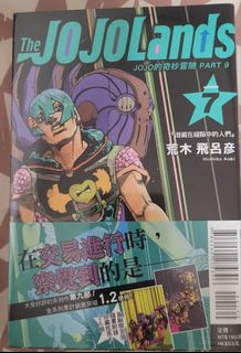 （分類：）位於 。 由 lokilolole 提交（商品編號 1460087272，圖片 1）。簡介： 。