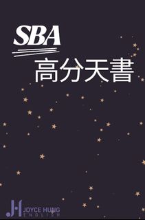 （分類：）位於 。 由 cherise_0903 提交（商品編號 1460085153，圖片 1）。簡介： 。