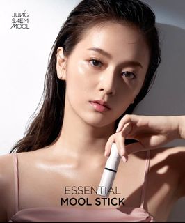 （分類：）位於 。 由 ofaccutekids 提交（商品編號 1460015196，圖片 1）。簡介： 。