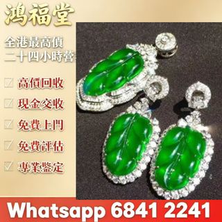 （分類：）位於 。 由 bobors 提交（商品編號 1459930440，圖片 1）。簡介： 。