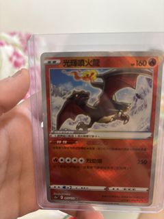 （分類：）位於 。 由 ttlsst01 提交（商品編號 1460074259，圖片 1）。簡介： 。