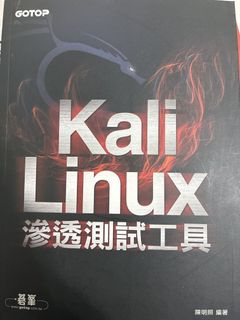 由 rosehacker55 (刊登 ID 1460018853，圖片 1) 提交，位於 的 (類別：)，說明：。