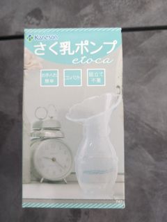 （分類：）位於 。 由 mingzshop 提交（商品編號 1459960286，圖片 1）。簡介： 。