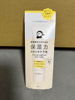 由 lisakitty (刊登 ID 1460029982，圖片 1) 提交，位於 的 (類別：)，說明：。