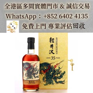 （分類：）位於 。 由 mo64024135 提交（商品編號 1460014496，圖片 1）。簡介： 。