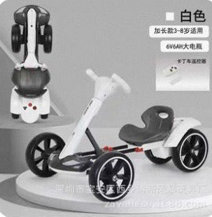 (Category: ) located in . Submitted by xishan (Listing ID 1460063449, Image 1). Description: .