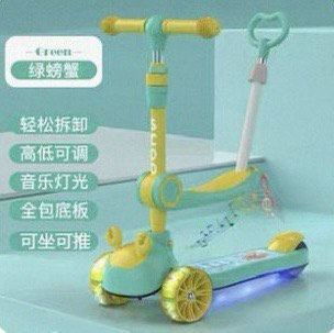 (Category: ) located in . Submitted by xishan (Listing ID 1460065743, Image 1). Description: .