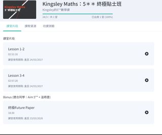 （分類：）位於 。 由 duieiwjqnhuy 提交（商品編號 1460077079，圖片 1）。簡介： 。