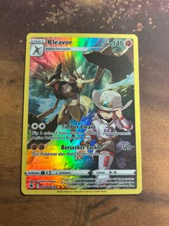 (Category: ) located in . Submitted by neingel (Listing ID 1460082735, Image 1). Description: .