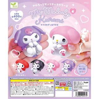 （分類：）位於 。 由 ds.store.kids 提交（商品編號 1460000639，圖片 1）。簡介： 。