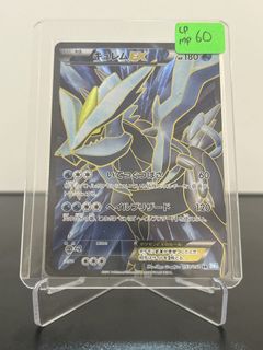 (Category: ) located in . Submitted by linggpkmn (Listing ID 1460008300, Image 1). Description: .