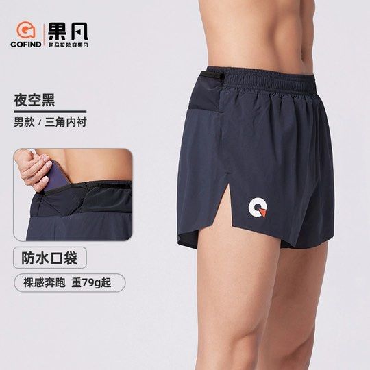 (L) Gofind Running Short (Category: Activewear) located in Marilao. Submitted by mermaidswimwear (Listing ID 1459966100, Image 1). Description: Large With inner With drawstrings Plus sf.
