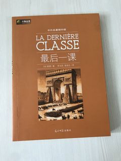 （分類：）位於 。 由 hr118 提交（商品編號 1459994401，圖片 1）。簡介： 。