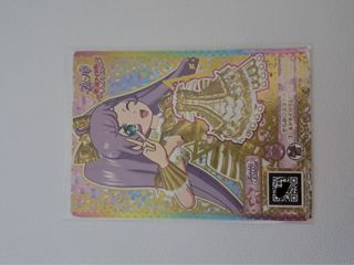 （分類：）位於 。 由 yiuklaala 提交（商品編號 1459941463，圖片 1）。簡介： 。
